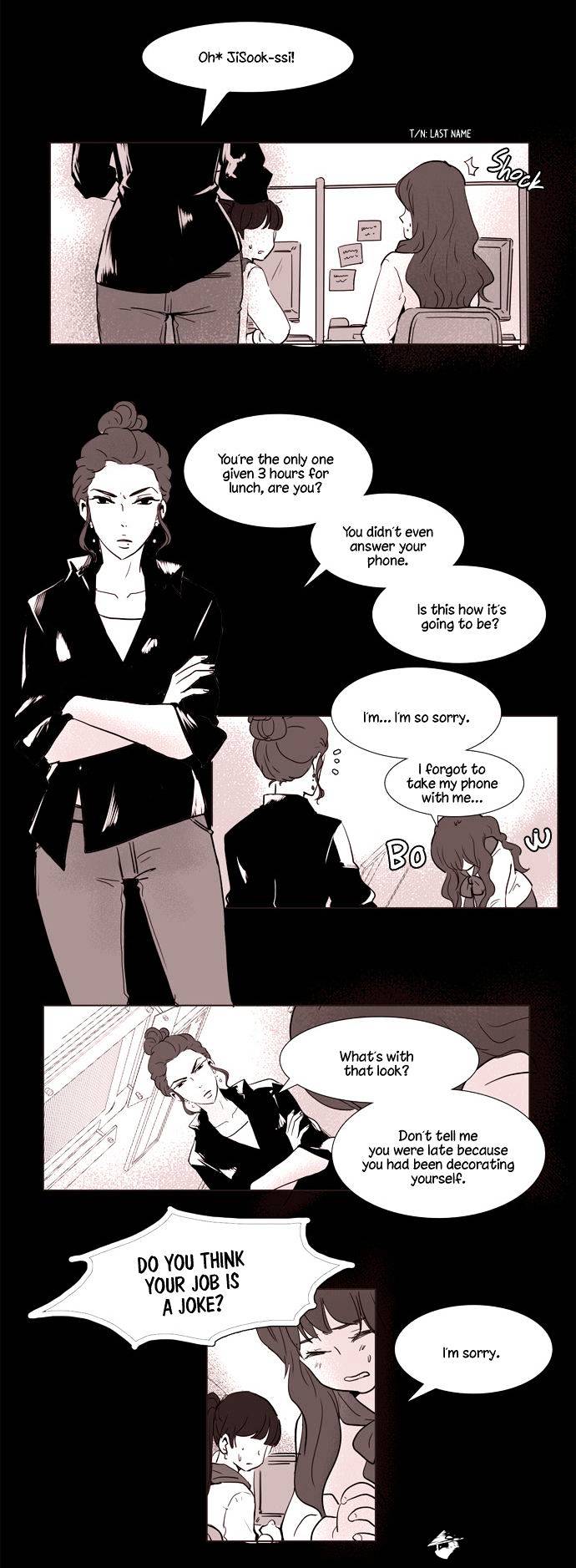 Dear, Only You Don’t Know! Chapter 80 - page 16