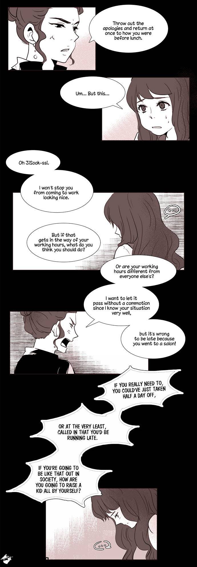 Dear, Only You Don’t Know! Chapter 80 - page 17