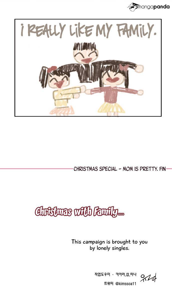 Dear, Only You Don’t Know! Chapter 80 - page 27