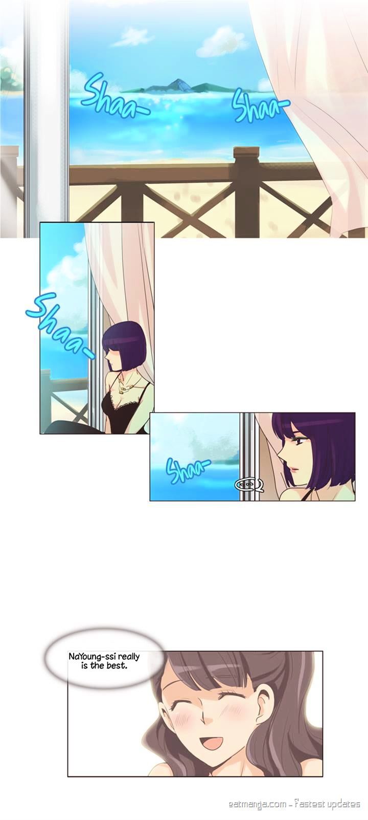 Dear, Only You Don’t Know! Chapter 75 - page 15
