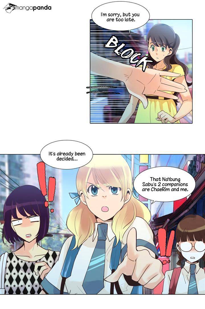 Dear, Only You Don’t Know! Chapter 69 - page 10