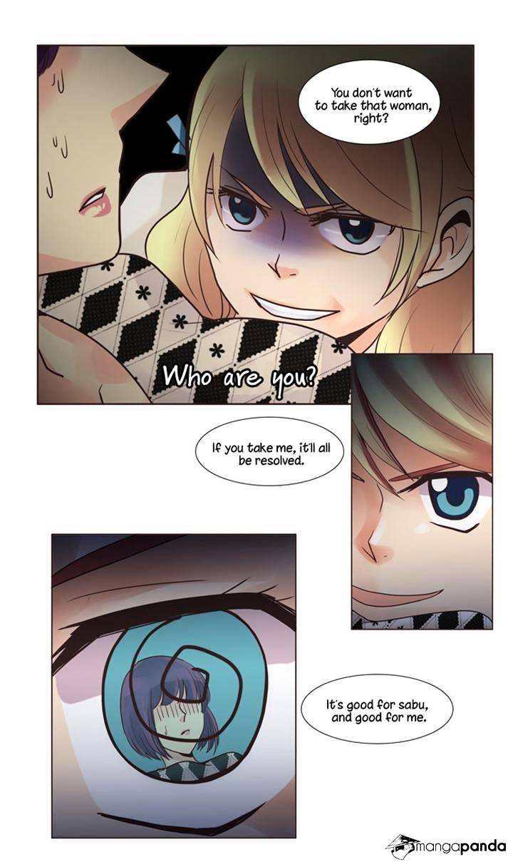 Dear, Only You Don’t Know! Chapter 69 - page 12