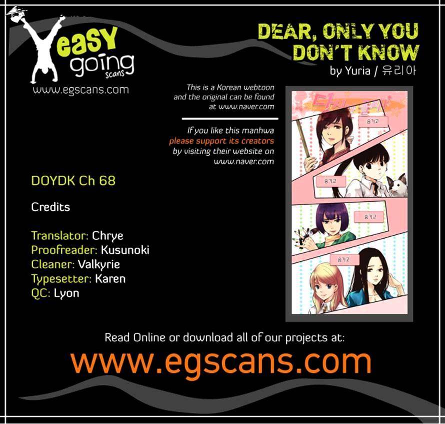 Dear, Only You Don’t Know! Chapter 68 - page 28