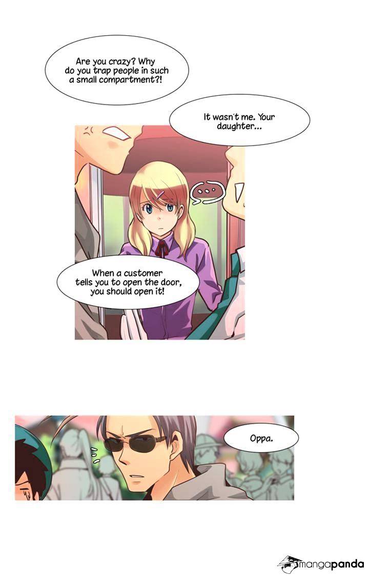 Dear, Only You Don’t Know! Chapter 67 - page 11