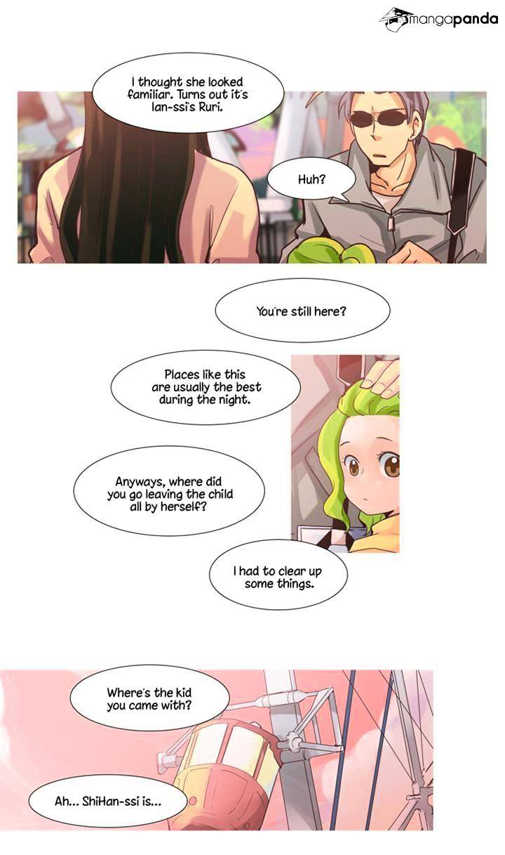 Dear, Only You Don’t Know! Chapter 67 - page 17