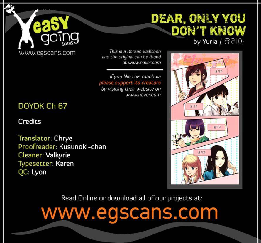 Dear, Only You Don’t Know! Chapter 67 - page 21