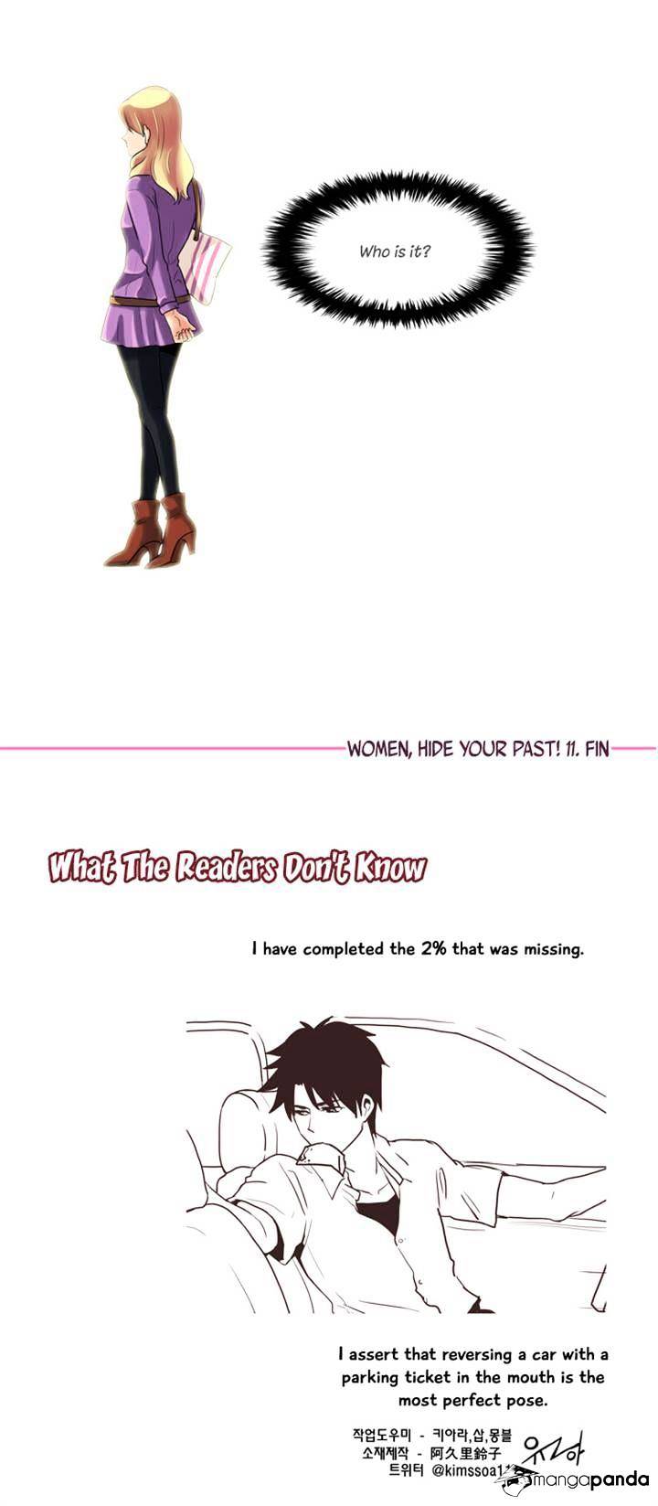 Dear, Only You Don’t Know! Chapter 65 - page 19