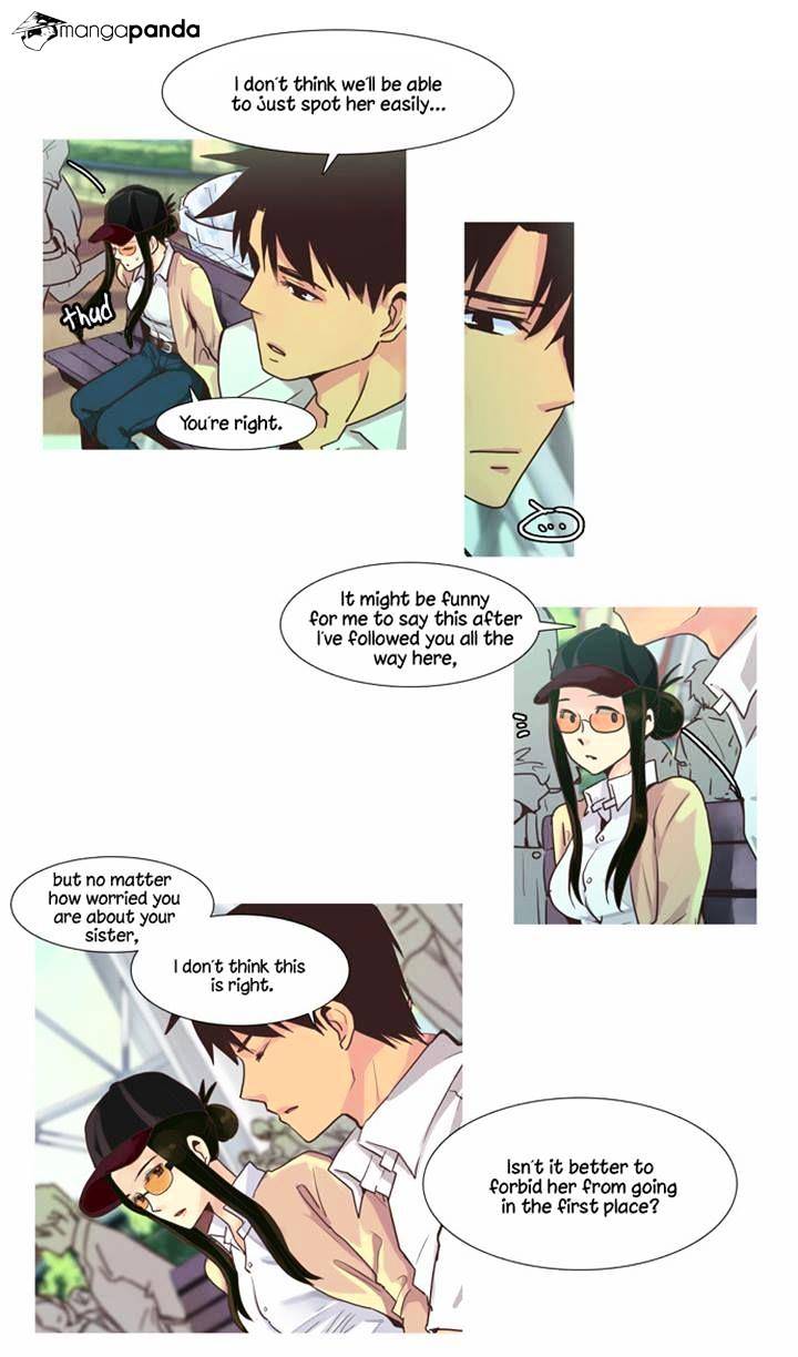 Dear, Only You Don’t Know! Chapter 65 - page 9