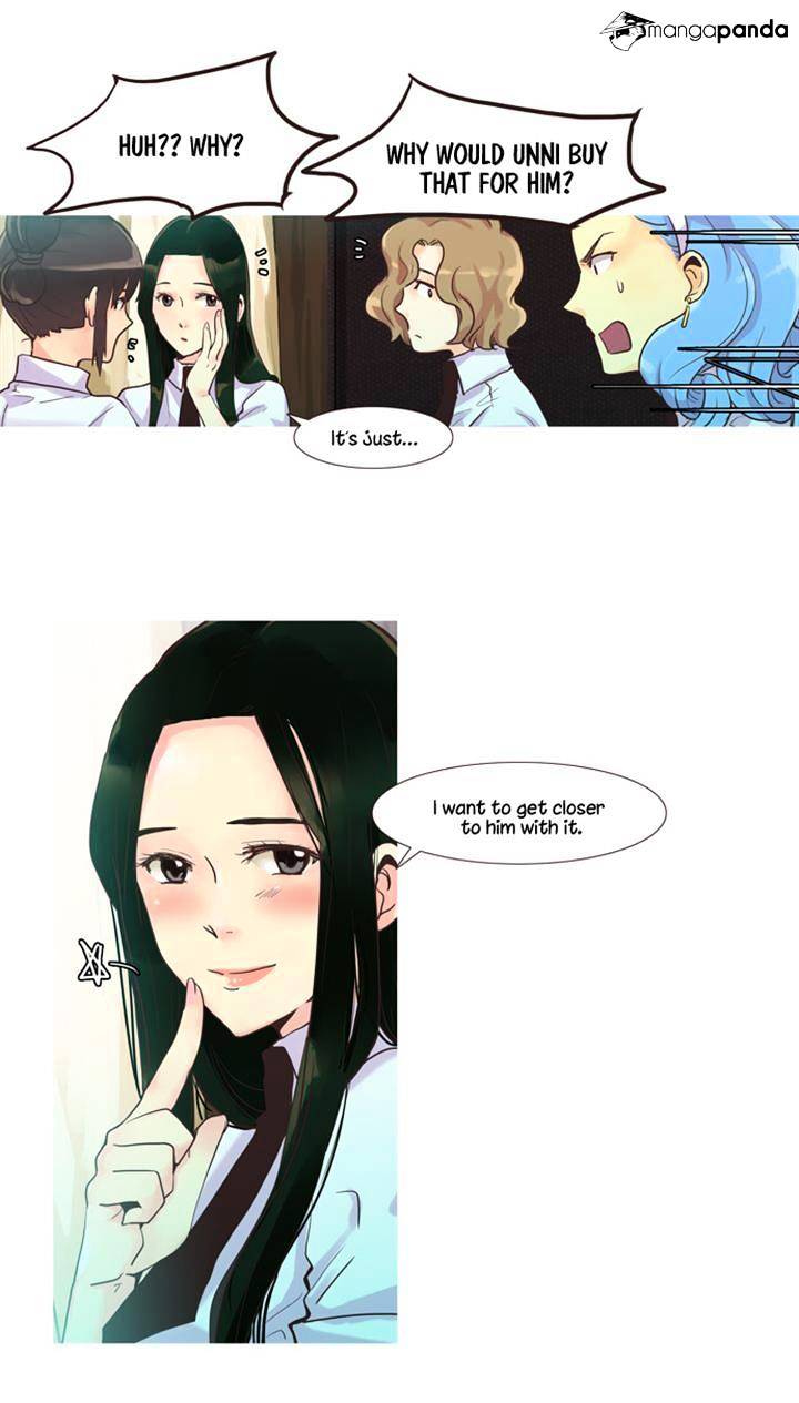Dear, Only You Don’t Know! Chapter 64 - page 12