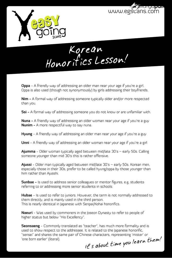 Dear, Only You Don’t Know! Chapter 64 - page 22