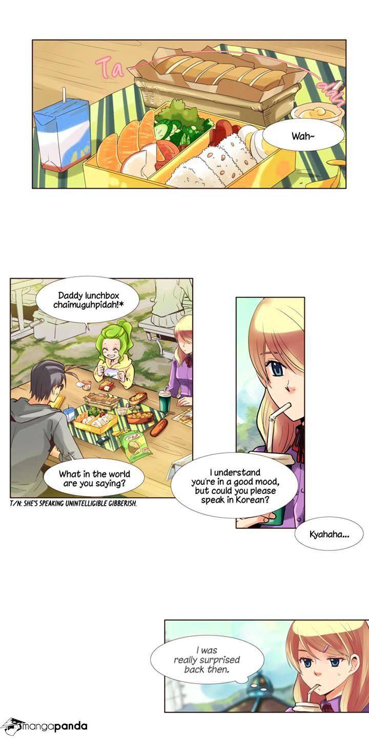 Dear, Only You Don’t Know! Chapter 62 - page 1