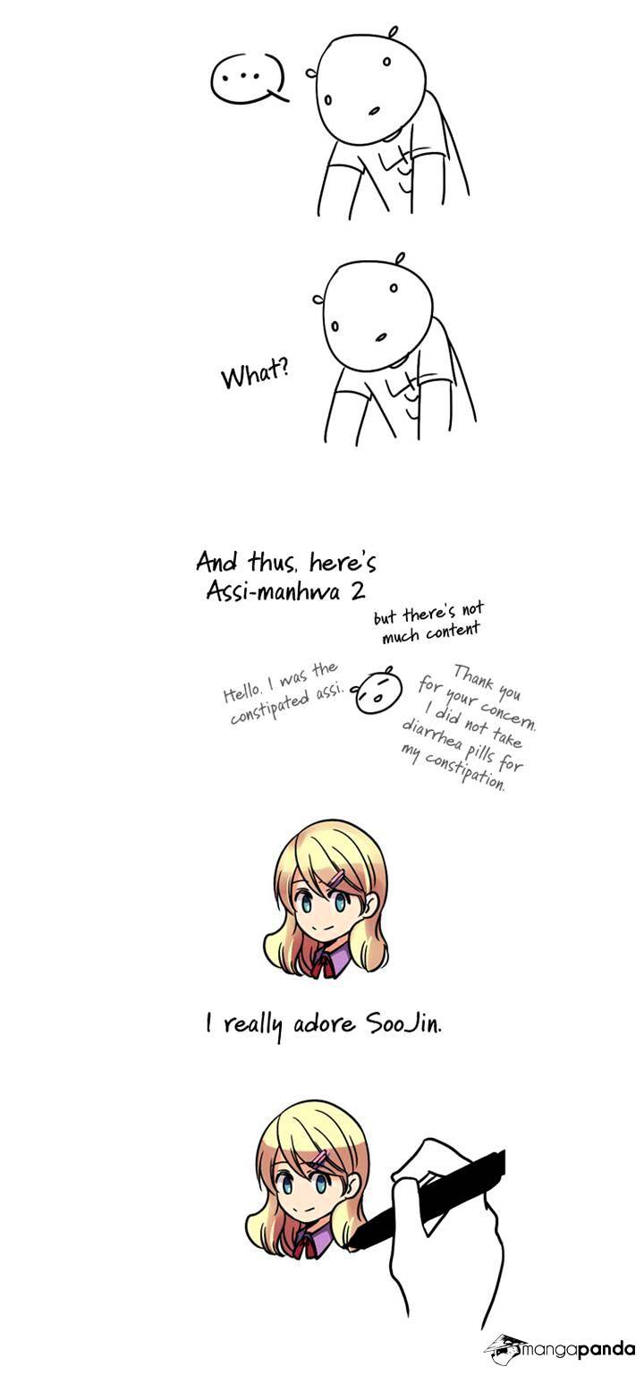 Dear, Only You Don’t Know! Chapter 62 - page 20