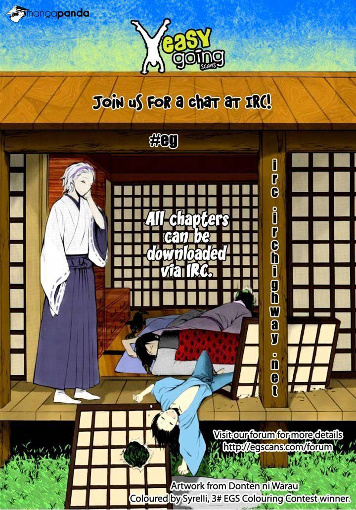 Dear, Only You Don’t Know! Chapter 62 - page 27