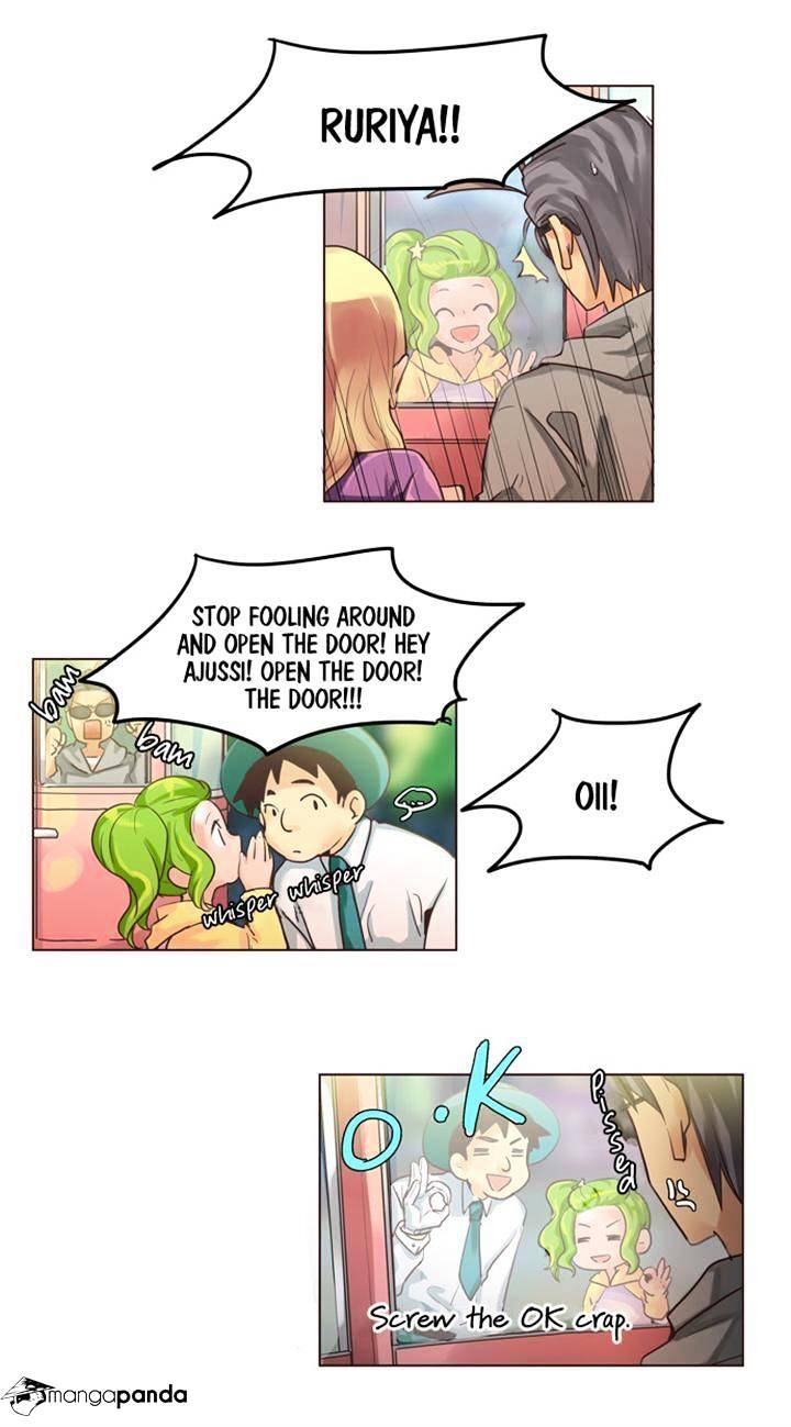 Dear, Only You Don’t Know! Chapter 62 - page 8