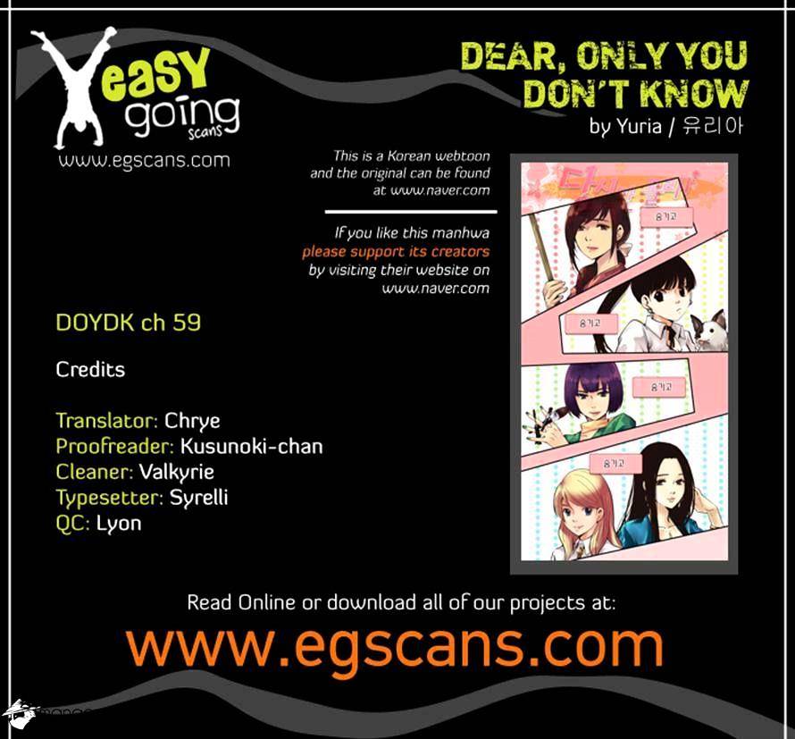 Dear, Only You Don’t Know! Chapter 59 - page 32