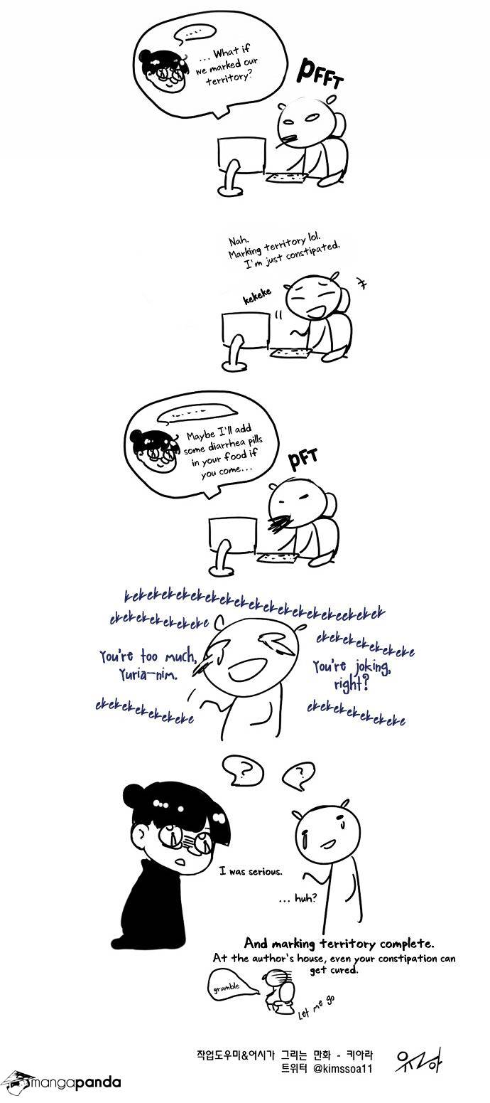 Dear, Only You Don’t Know! Chapter 58 - page 24