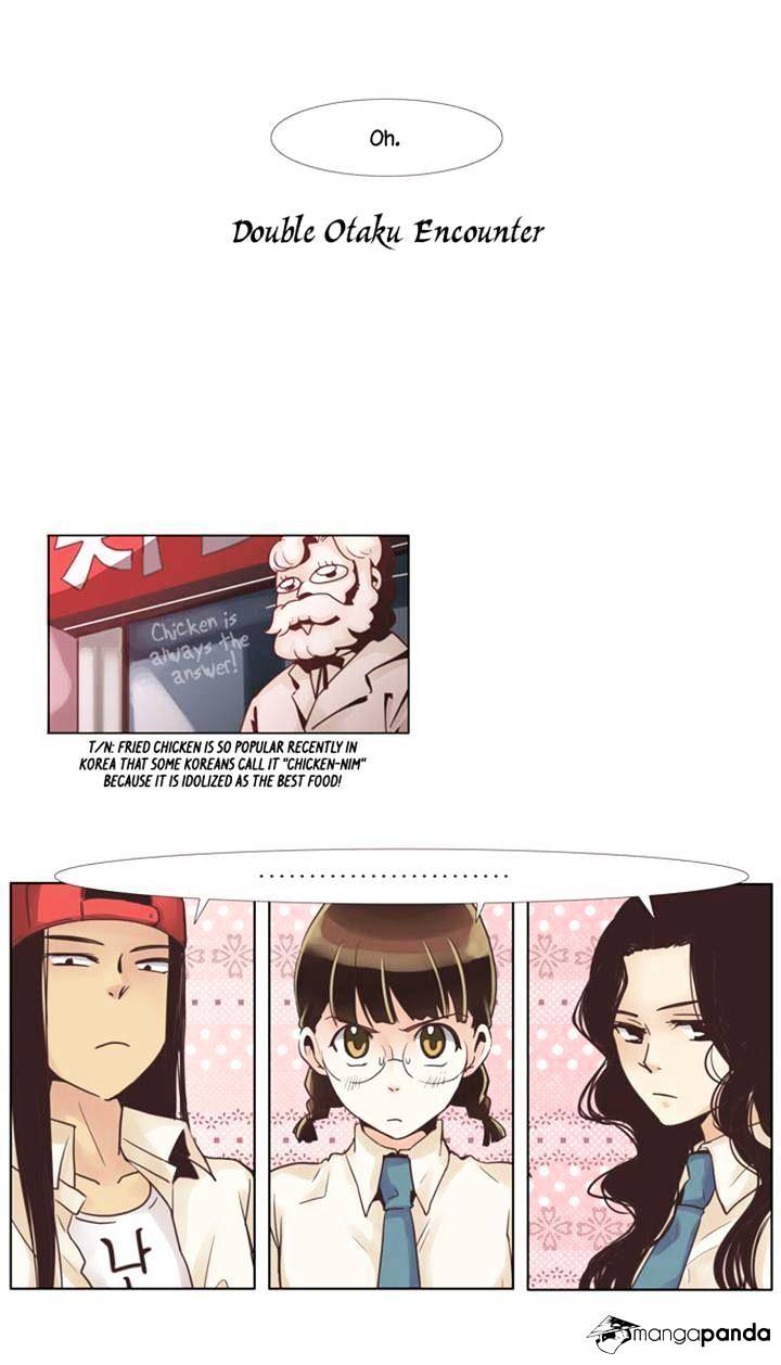 Dear, Only You Don’t Know! Chapter 55 - page 11