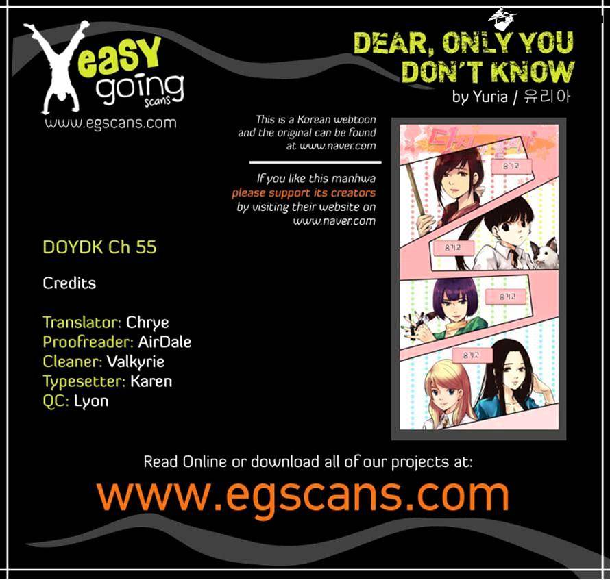 Dear, Only You Don’t Know! Chapter 55 - page 23