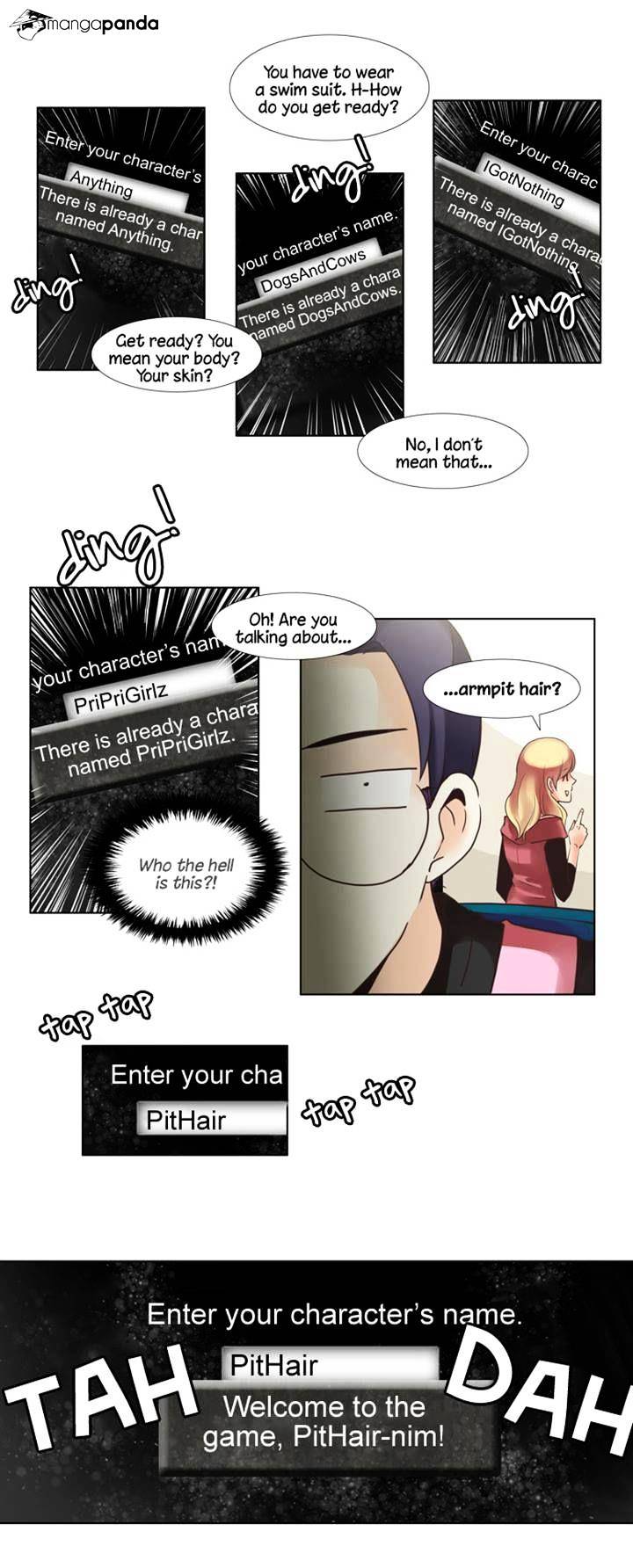 Dear, Only You Don’t Know! Chapter 51 - page 16