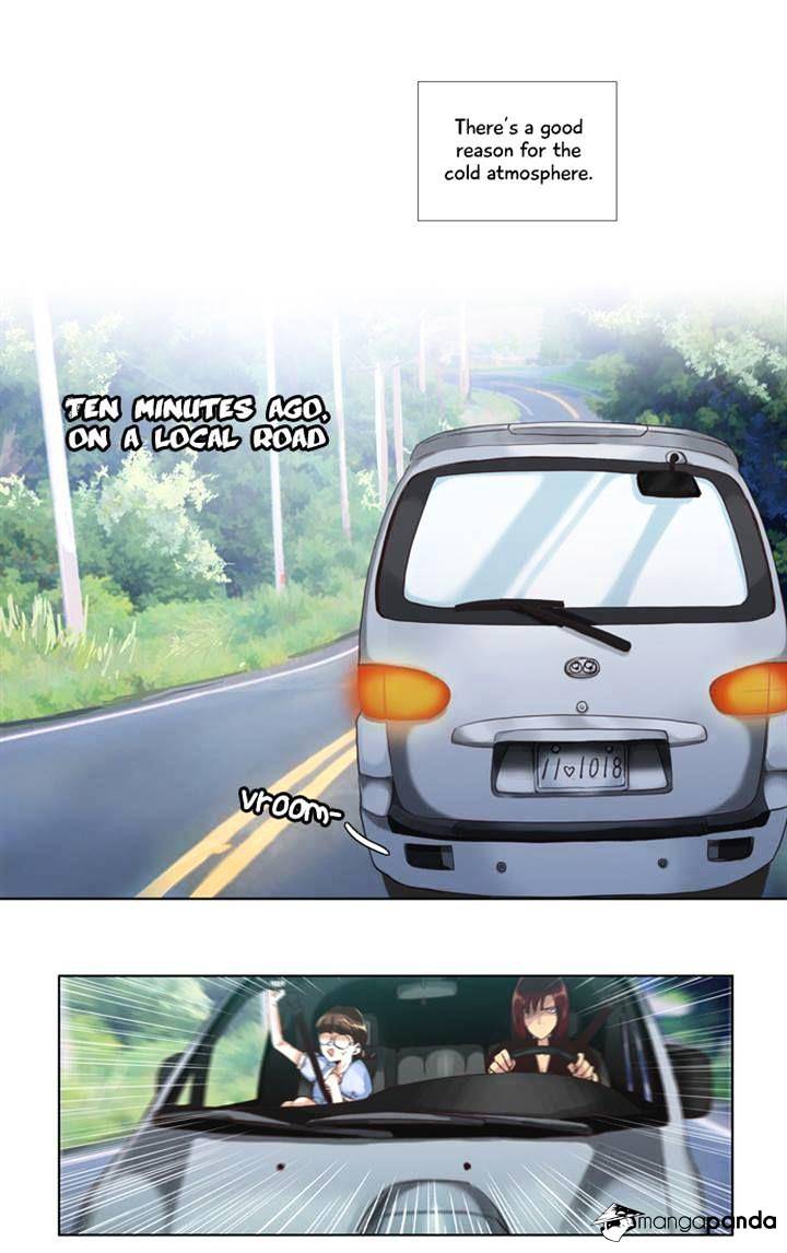 Dear, Only You Don’t Know! Chapter 51 - page 3