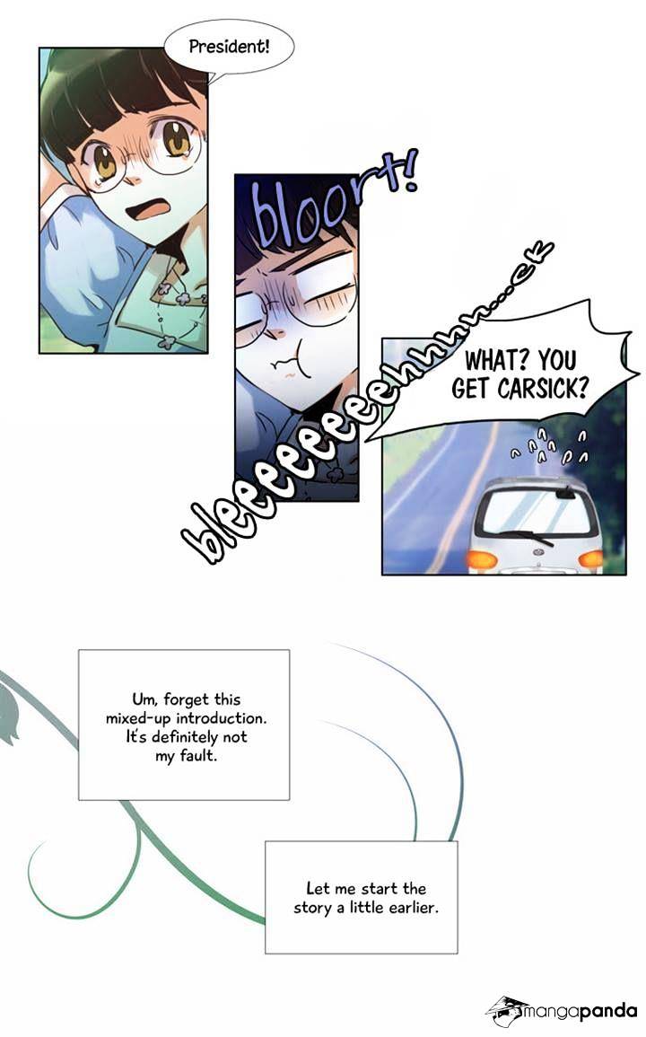 Dear, Only You Don’t Know! Chapter 51 - page 5