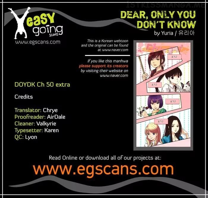 Dear, Only You Don’t Know! Chapter 50.5 - page 1