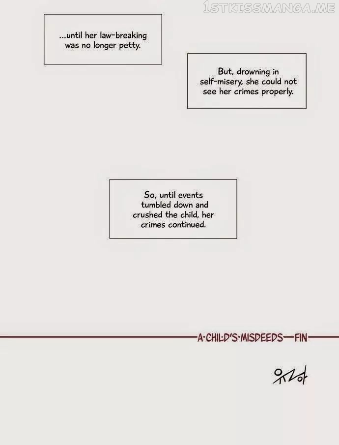 Dear, Only You Don’t Know! Chapter 50.5 - page 18
