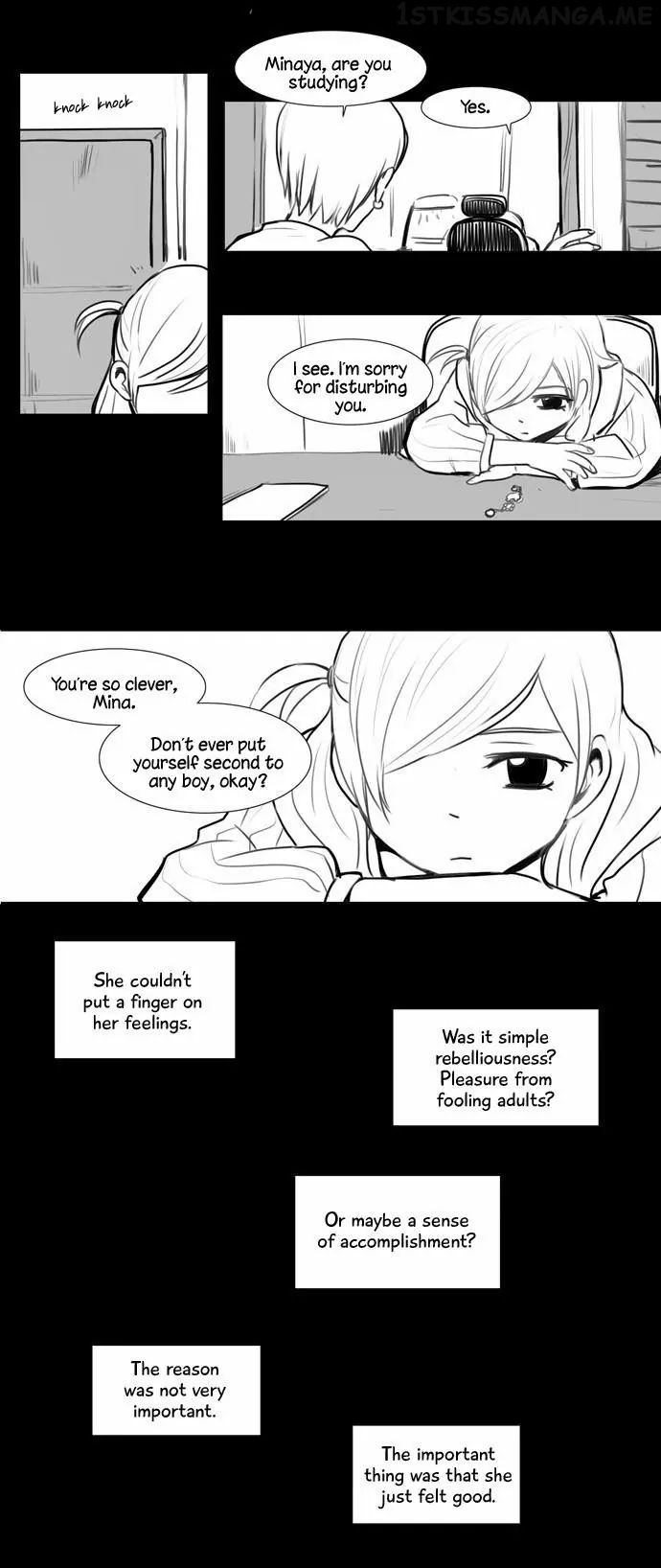 Dear, Only You Don’t Know! Chapter 50.5 - page 6