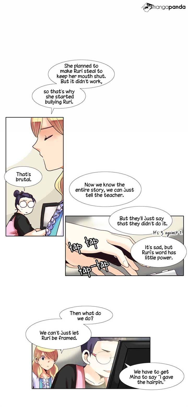 Dear, Only You Don’t Know! Chapter 49 - page 13