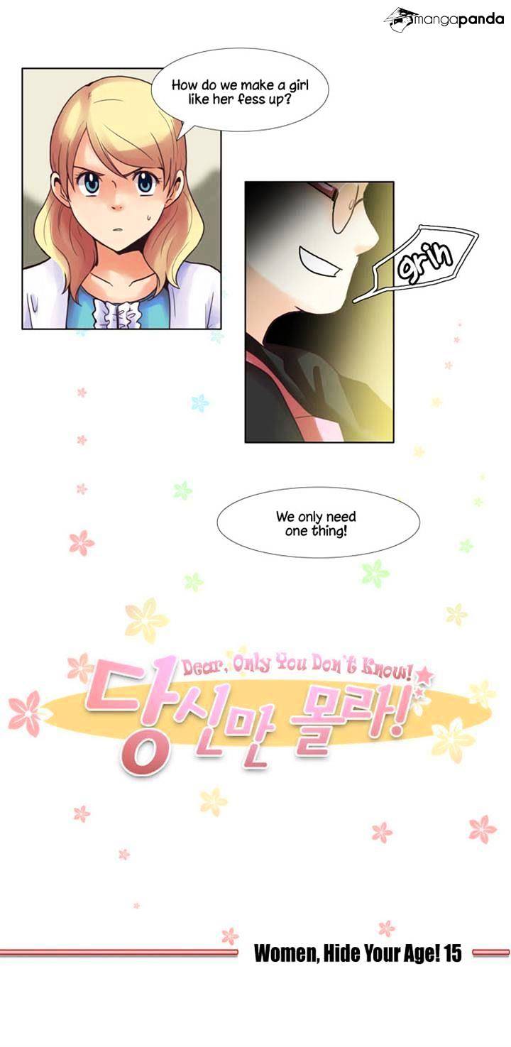 Dear, Only You Don’t Know! Chapter 49 - page 14