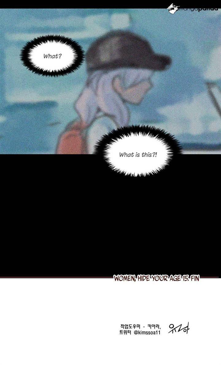 Dear, Only You Don’t Know! Chapter 49 - page 25