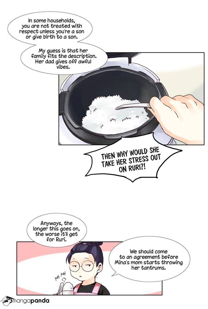 Dear, Only You Don’t Know! Chapter 48 - page 12
