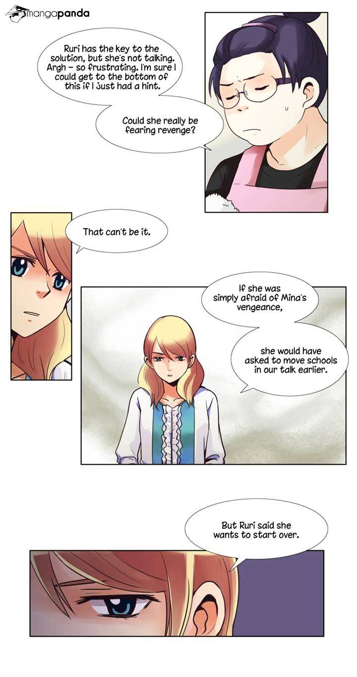 Dear, Only You Don’t Know! Chapter 48 - page 13
