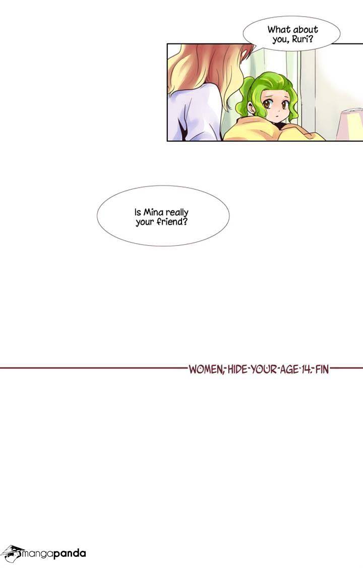 Dear, Only You Don’t Know! Chapter 48 - page 18