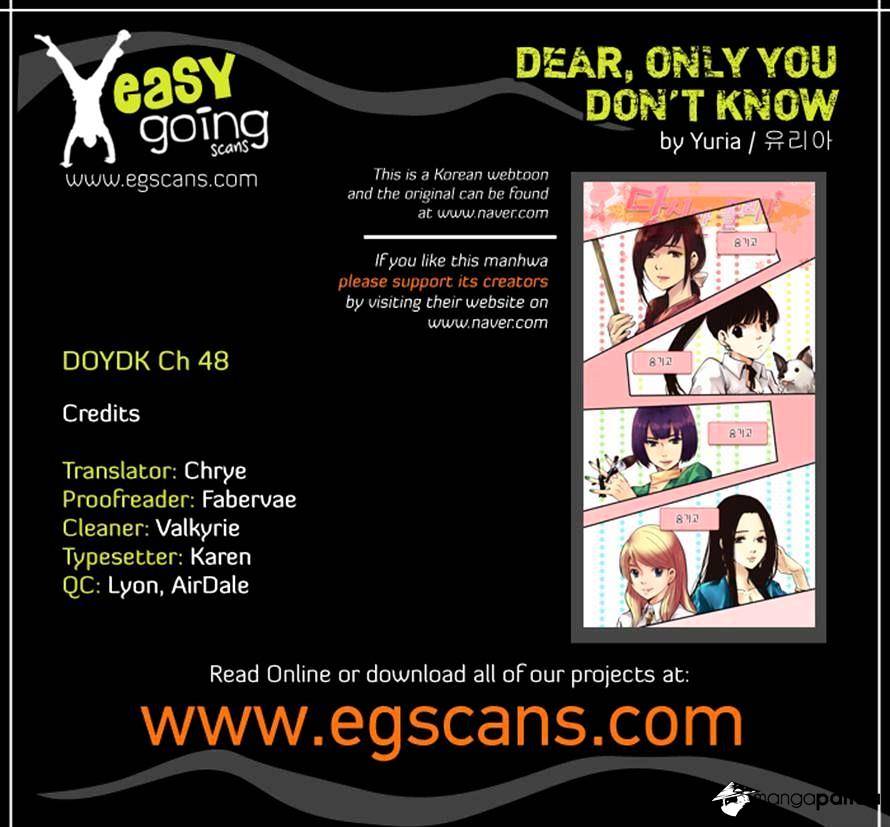Dear, Only You Don’t Know! Chapter 48 - page 20
