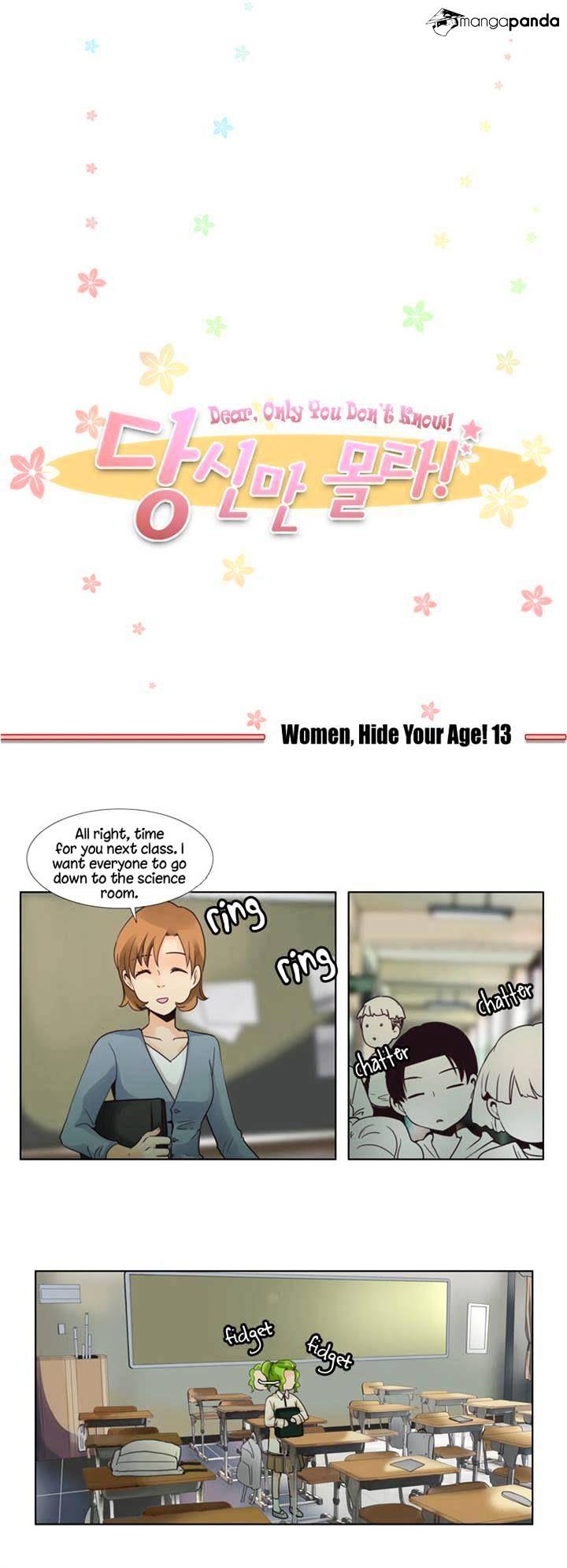 Dear, Only You Don’t Know! Chapter 47 - page 5