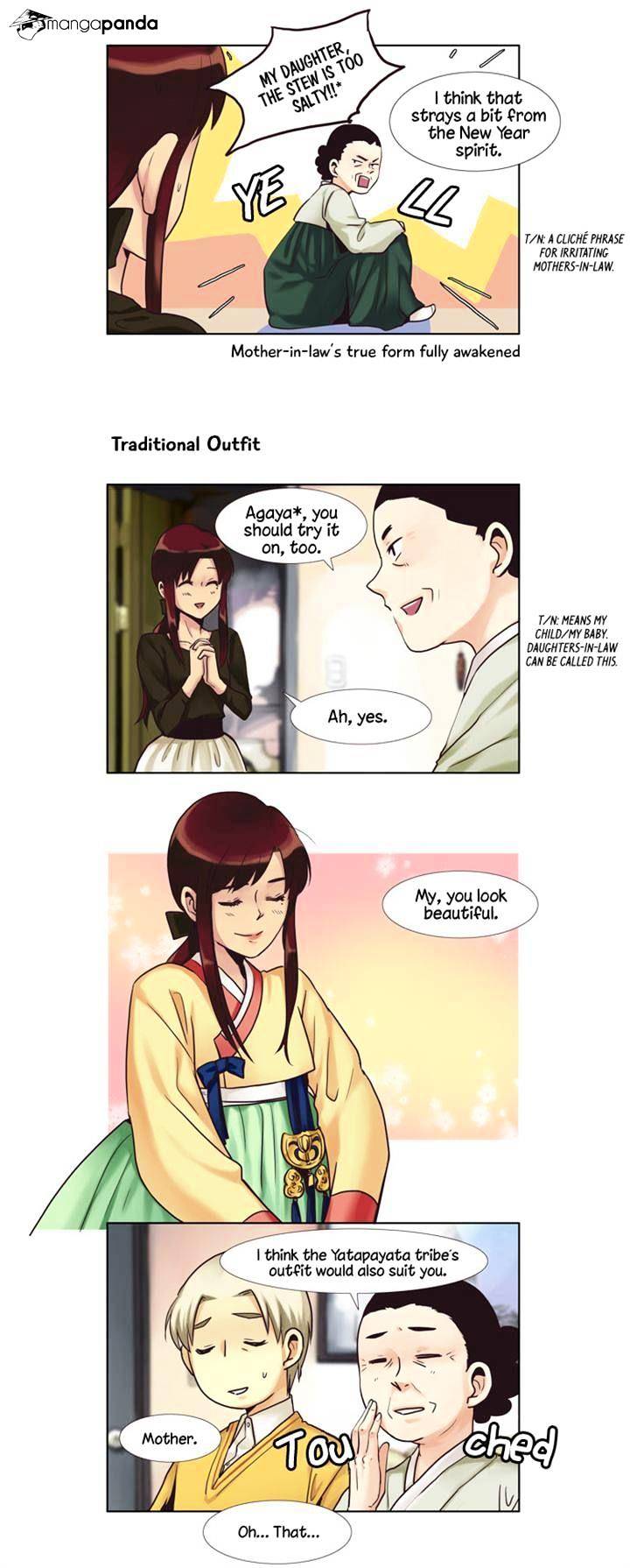 Dear, Only You Don’t Know! Chapter 46 - page 13