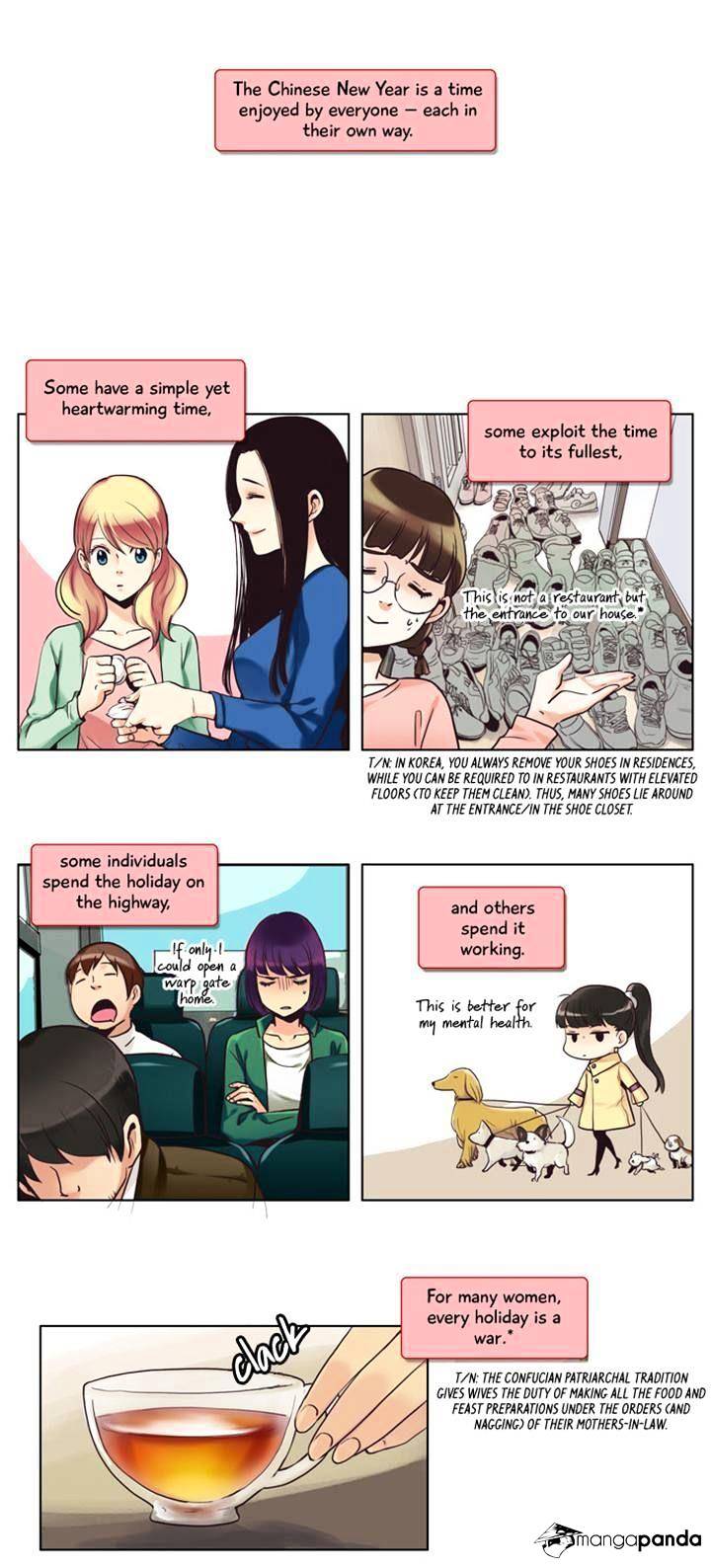 Dear, Only You Don’t Know! Chapter 46 - page 8