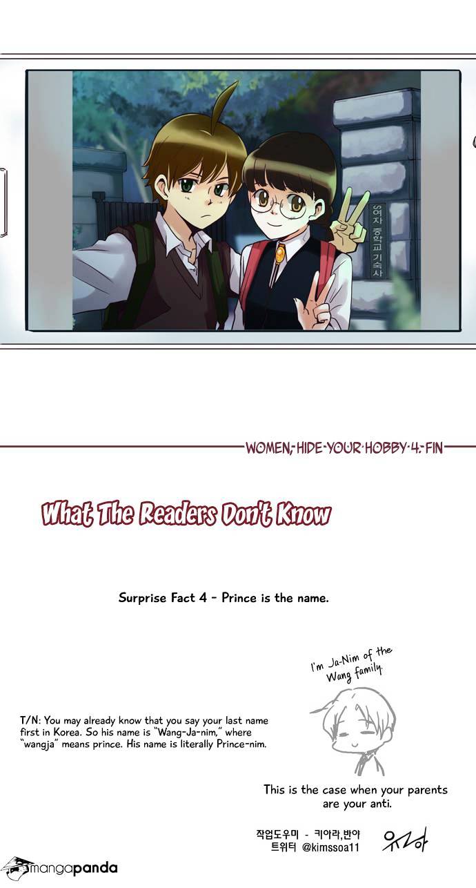 Dear, Only You Don’t Know! Chapter 45 - page 18