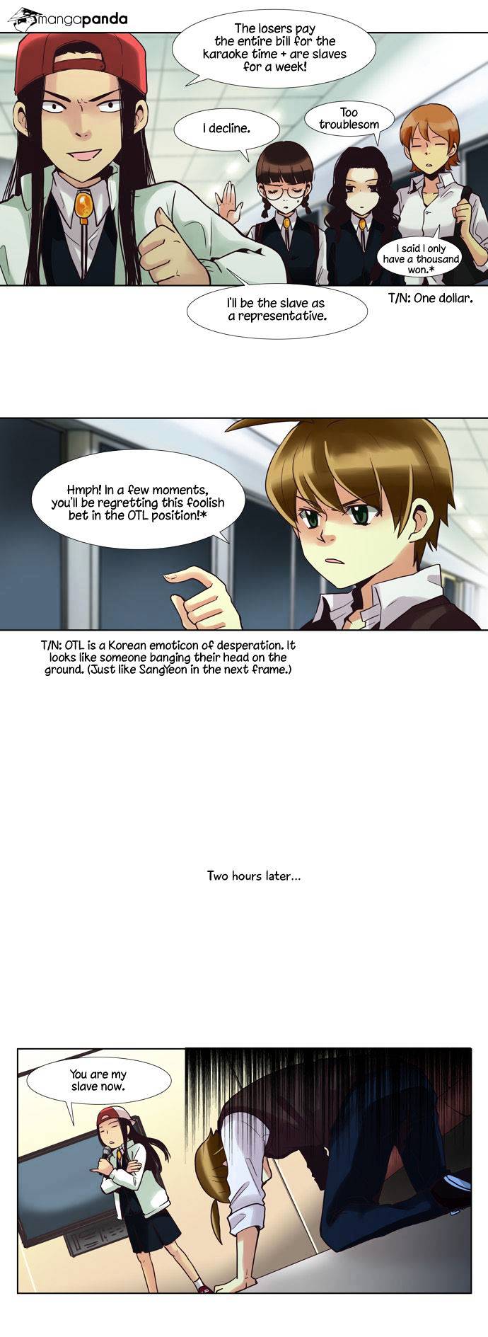 Dear, Only You Don’t Know! Chapter 44 - page 13