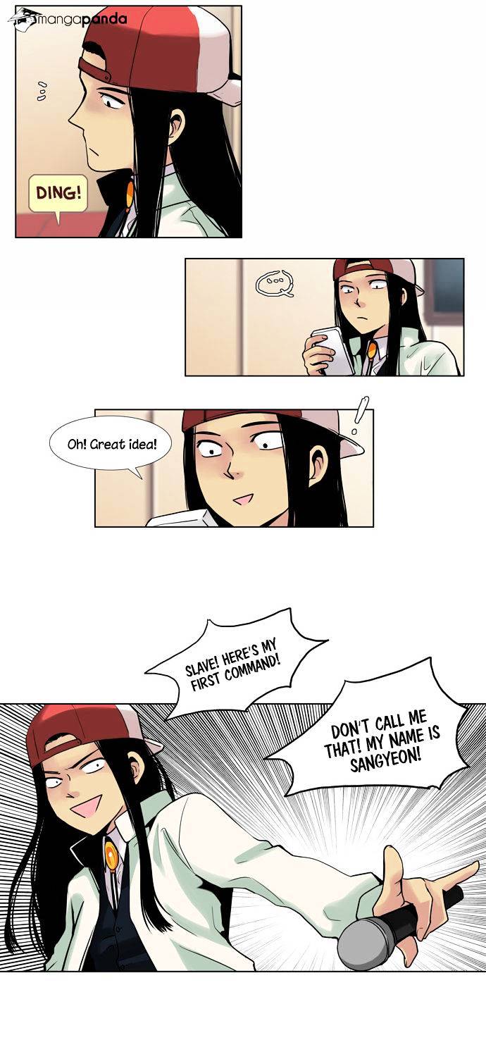 Dear, Only You Don’t Know! Chapter 44 - page 15