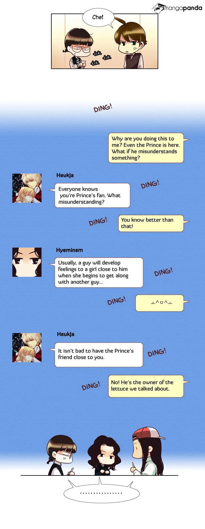 Dear, Only You Don’t Know! Chapter 44 - page 17