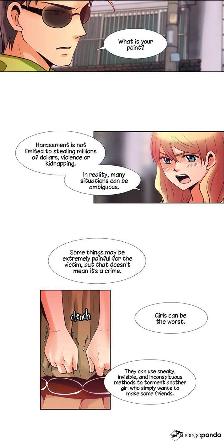 Dear, Only You Don’t Know! Chapter 43 - page 12
