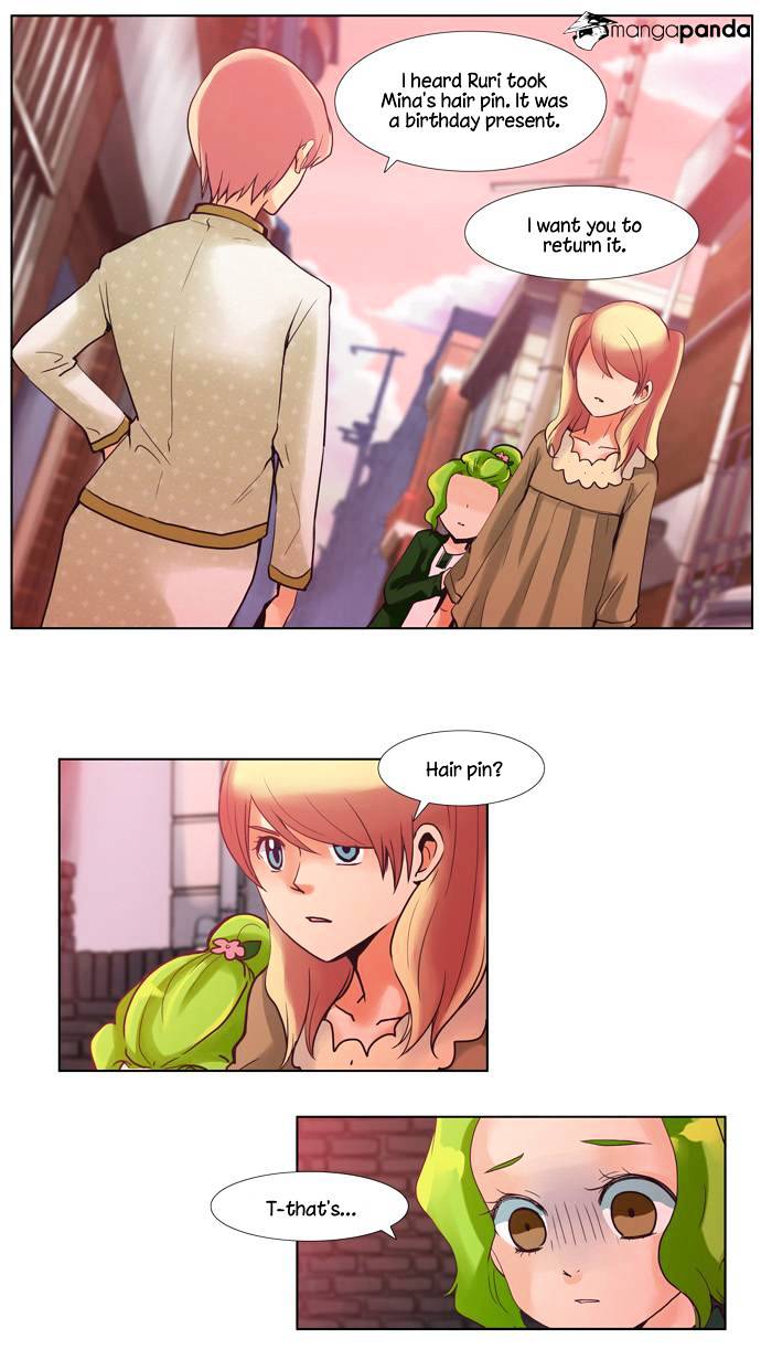Dear, Only You Don’t Know! Chapter 42 - page 13