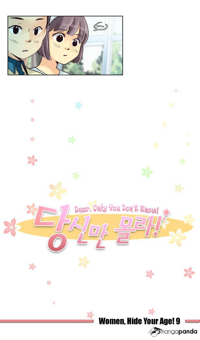 Dear, Only You Don’t Know! Chapter 41 - page 4