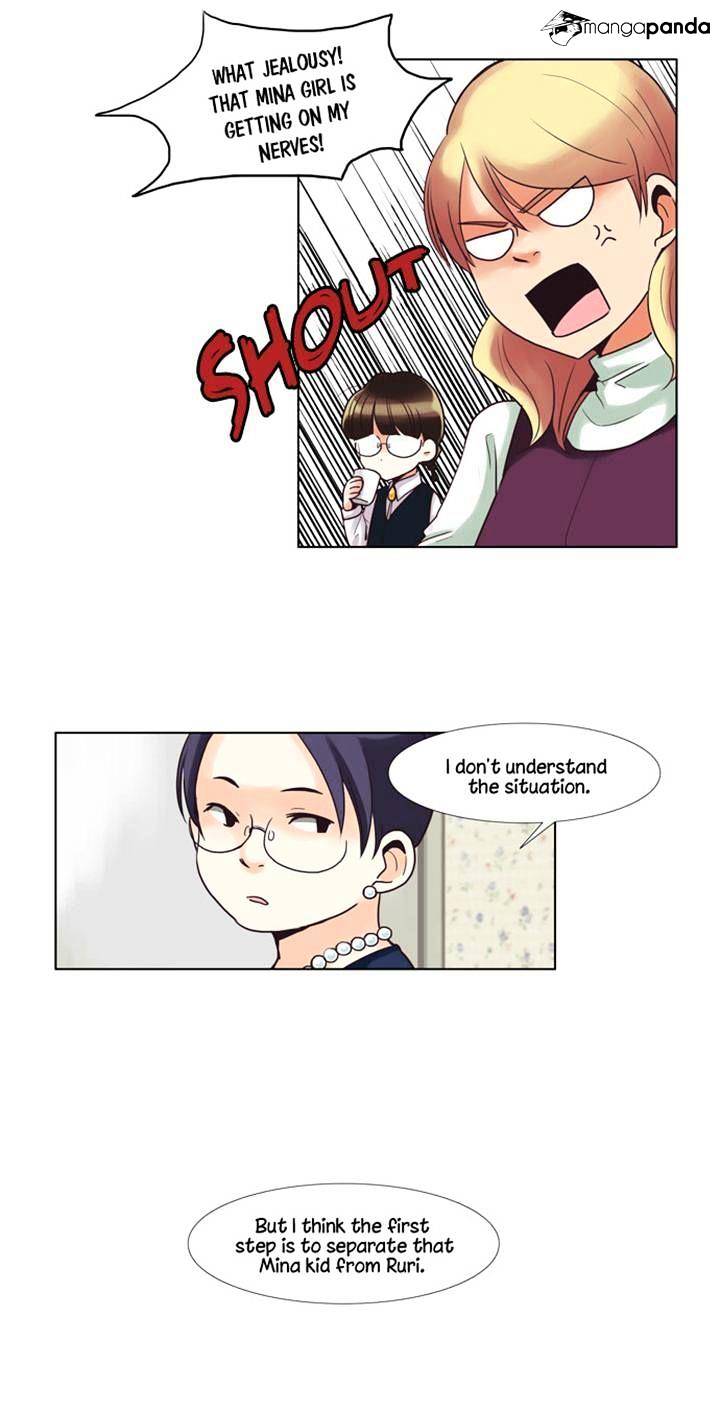 Dear, Only You Don’t Know! Chapter 40 - page 17