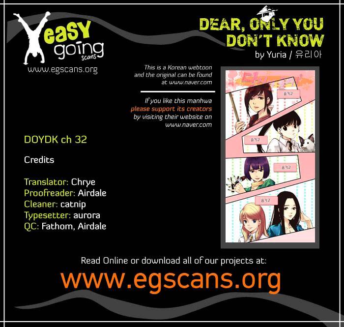 Dear, Only You Don’t Know! Chapter 32 - page 1