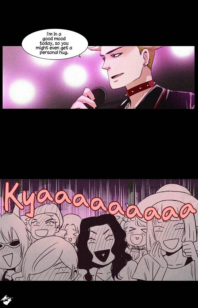 Dear, Only You Don’t Know! Chapter 32 - page 5