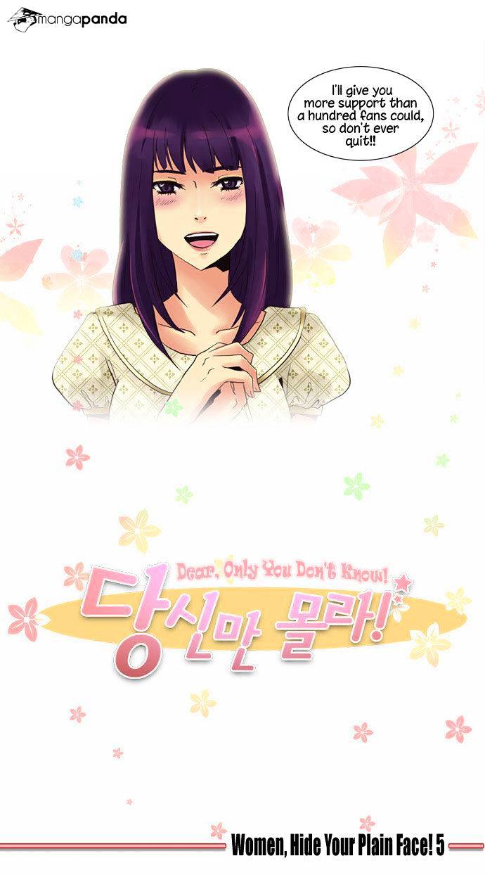 Dear, Only You Don’t Know! Chapter 29 - page 9
