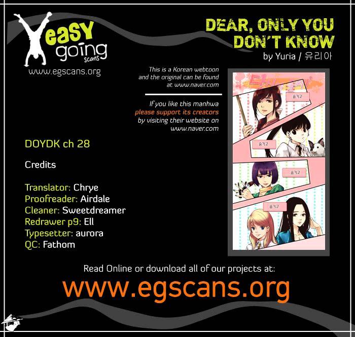 Dear, Only You Don’t Know! Chapter 28 - page 1